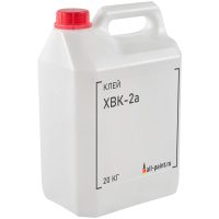 Клей ХВК-2а